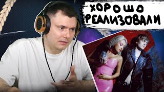 Медиа рецензия