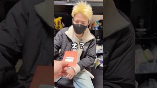 【ポケカ開封】1万円オリパでリーリエの決心SARゲットなるか...#shorts