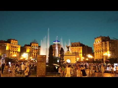 Maidan 2019/06/15 Fountain