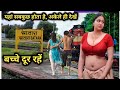 सातारा जिले की ये बातें कर देंगी आपको �