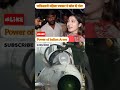 पाकिस्तान में इंडियन विंग कमांडर अभि�