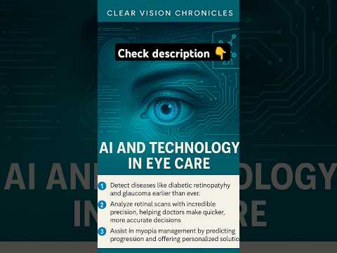 👁️ The future of eye care is here: AI-powered precision for healthier vision! 🌐✨