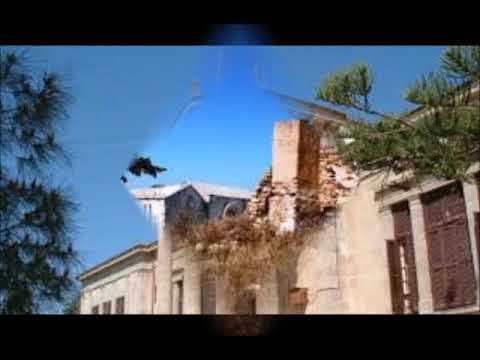 ΤΟΥ ΡΙΖΟΚΑΡΠΑΣΟΥ ΣΗΜΑΝΤΡΟΝ