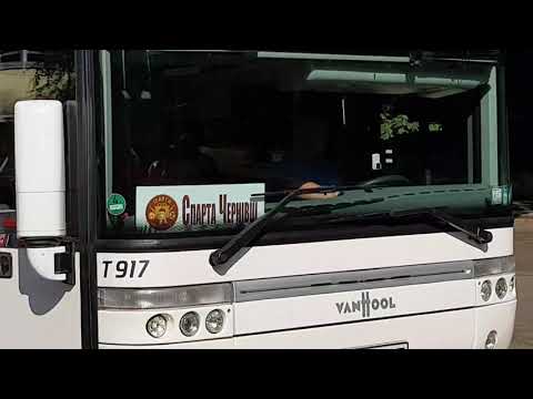 Дорога "Спарти-09" "SAN MARINO CUP-2019"