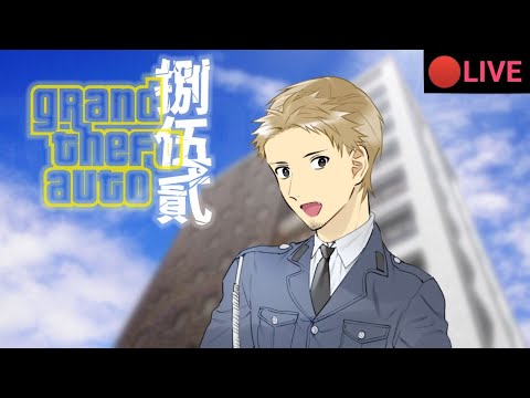 [LIVE][Chat]捌伍貳REV2.59D 董霄賢 day8 [09/05/2022]