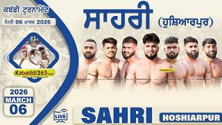 Sahri (Hoshiarpur) Kabaddi Tournament 06 March 2026