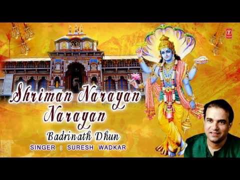 Srīman Nārāyana Nārāyana Nārāyana video thumbnail