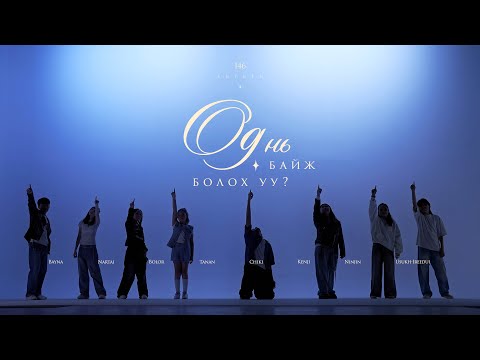 146 Records and THUNDERZ