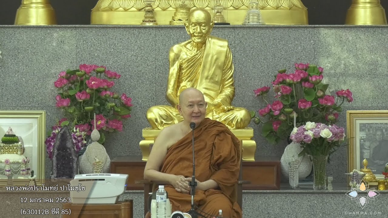 รูปภาพ ดาวโหลด Google Youtube SEO