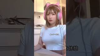 乗っけて休憩 #shorts