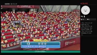 ですわ杯タッグマッチday4-1 しゃろとも連合vs山陽キラーホエールズ
