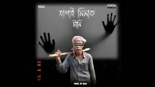 Download lagu XMX💀 mp3 Download lagu XMX💀 mp3