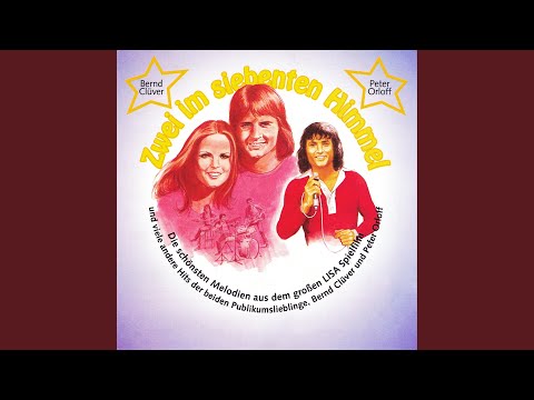 Mexican Girl (Remastered 2023)