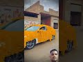Age Barati Piche Band Baja Viralvideo Youtubeshorts Tredingshorts
