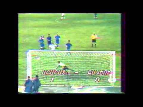 FC Ararat vs FCM Bacau 1-0 (UEFA Intertoto Cup / 26.06.1999)