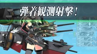 艦これ 抜錨 第十八戦隊 تنزيل الموسيقى Mp3 مجانا 艦これ 抜錨 第十八戦隊 تنزيل الموسيقى Mp3 مجانا