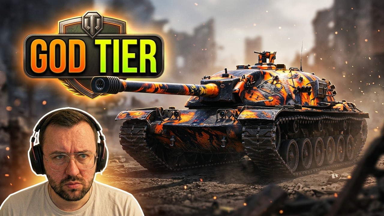 Vanguard 17 - XM57 | World of Tanks