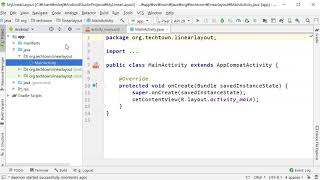 Do it! 안드로이드 앱 프로그래밍 [개정7판] part02 chapter02 02