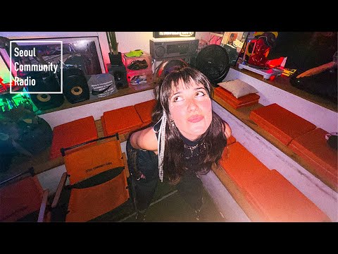 Maïcee (Fr) [LIVE] | SCR Guestmix | SCR