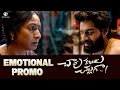 Emotional Promo Chaavu Kaburu Challaga Running In Theatres Kartikeya Lavanya Aamani Koushik