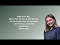 Jeck, Carla - À qui le tour (PAROLES/LYRICS)