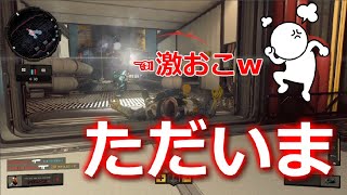 【COD BO4 実況】久しぶりにBナイフ！おいBO4何があったんだ！？#ゆっくり