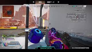 [Apex ]参加型初見◎