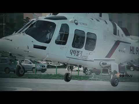 안동병원 홍보동영상 (일본어) / 경북의료관광통합지원센터