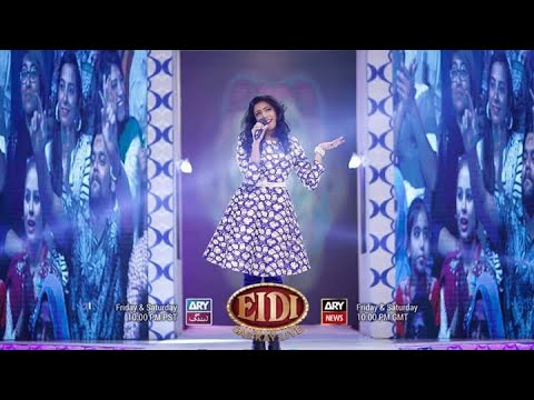 Ishq Mein Kamla | Sana Zulfiqar | Eidi Sab Kay Liye | ARY Zindagi | Live Performance