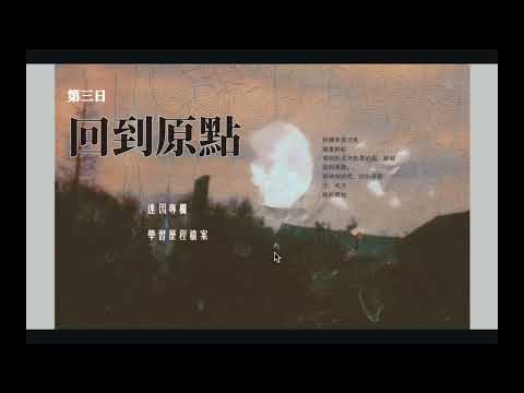 《建中青年》第153期「指環」-我編故我在—2024第七屆紀州庵高中校刊競賽 線上人氣票選