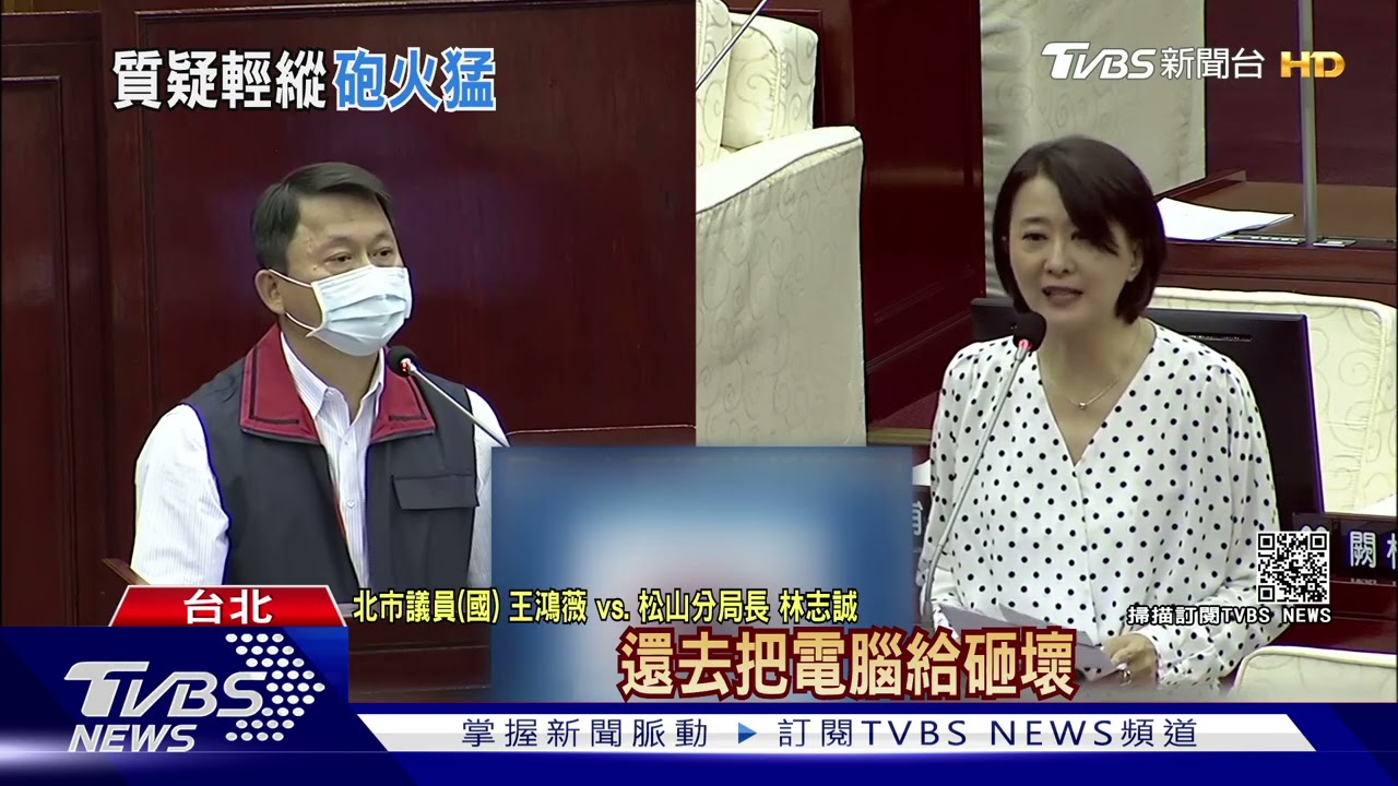 黑衣人闖警局砸電腦！議員轟警長狀況外　質疑分局企圖私了