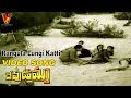 RANGULA LUNGI KATTI VIDEO SONG DEVUDAMMA CHALAM JAYALALITHA V9 VIDEOS