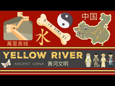 ANCIENT CHINA |  Yellow River Valley Civilization Legends and History of Ancient China for Kids