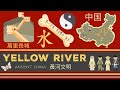 ANCIENT CHINA Yellow River Valley Civilization Legends And History Of Ancient China