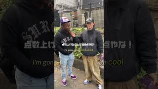 海外の人に日本のヒップホップ聴かせてみた！ #rap #hiphop #interview #hiphopmusic #ラップ #Ralph #ヒップホップ