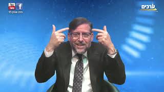 המהפכנים החדשים | פרשת בא עם הרב אהרן לוי (הרב אהרון לוי) - התמונה מוצגת ישירות מתוך אתר האינטרנט יוטיוב. זכויות היוצרים בתמונה שייכות ליוצרה. קישור קרדיט למקור התוכן נמצא בתוך דף הסרטון