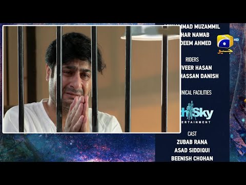 Behroop Episode 73 Teaser | Behroop Tonight Episode 73 Promo | Zubab Rana | Geo Drama