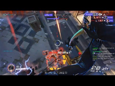 Overwatch Rank 1 Korean Genji WATER Showing His Gameplay Tricks