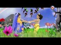 VIRASAVADHU BIDU NEE | CHANDADA KRISHNA |Hindu Devotional Songs Kannada | Sree Krishna video songs
