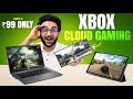 I Tried Xbox Cloud Gaming In India Not What I Expected