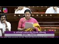 Dr Kanimozhi NVN Somu S Remarks Women Reservation Bill Nari Shakti Vandan Adhiniyam 2023