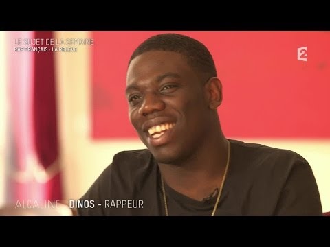 Alcaline, le Sujet de la Semaine : La relève du rap français