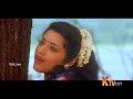 En Maman Madurai Veeran HDTVRip Iraniyan HD