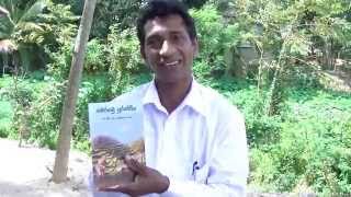 preview picture of video 'SABARAGAMU PURANHEEYA by Mr.D.M.L.Bandaranayaka'