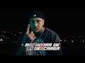 El Chulo - Matadora De La Descarga (Video Oficial)