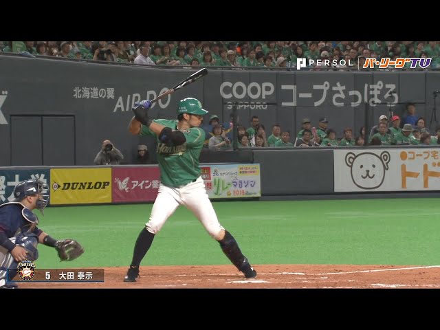 5/11 パ全試合のHR見せます!!