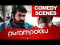 Purampokku Engira Podhuvudamai - Comedy Scenes | Vijay Sethupathi, Arya
