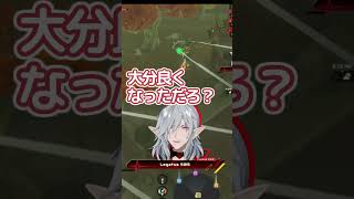 寒いからダンツ🐑を暖めてくれるファルガー【Fulgur Ovid/Noctyx/NIJISANJI EN/切り抜き】#shorts