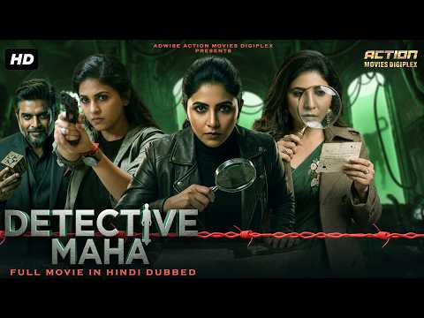 DETECTIVE MAHA - Hindi Dubbed Full Movie | R. Madhavan, Anushka Shetty | Action Thriller Movie