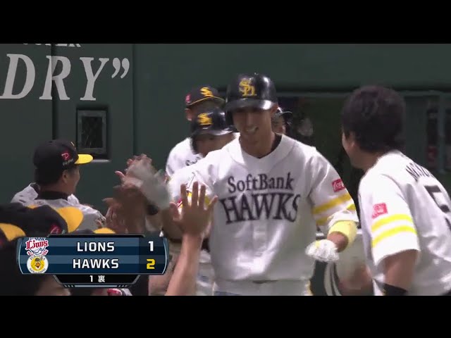 【1回裏】華麗なバット投げ!! ホークス・福田の2ランホームランで逆転!! 2019/7/9 H-L